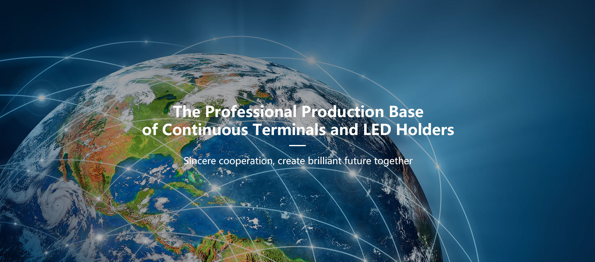 惠州市(shì)太基電子(zǐ)實業有限(xian)公司