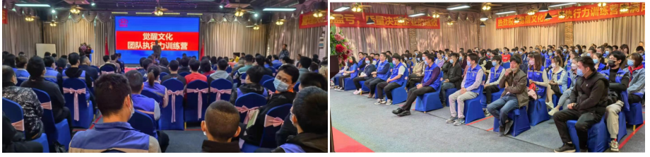 太基電子執(zhí)行力培訓